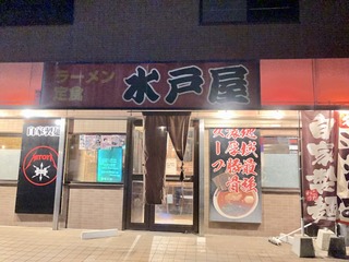 IMG_4259