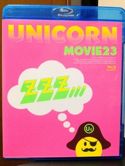 Amazon.co.jp: MOVIE23/ユニコーンツアー2011 ユニコーンが