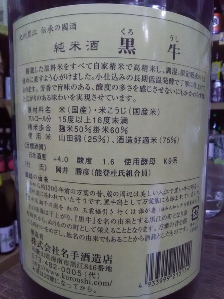 P1001613