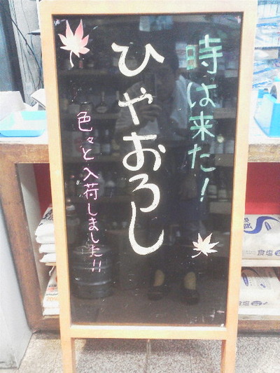DCIM1367