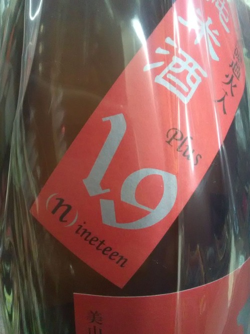 P1000145