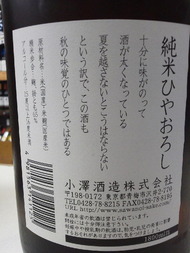 DCIM0458