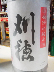 2015090422100000