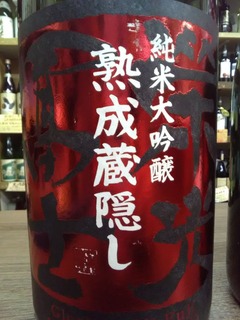 P1000617