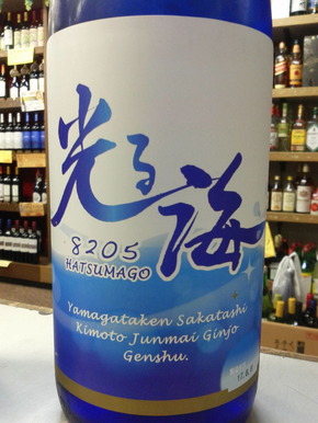 2017072609110000
