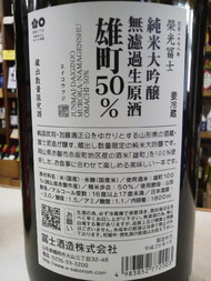 DCIM0768