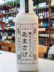 2015052012060001