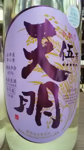 P1000007