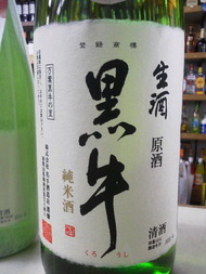 2016043009110000