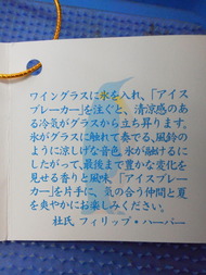 2015051510300000