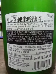 P1000141