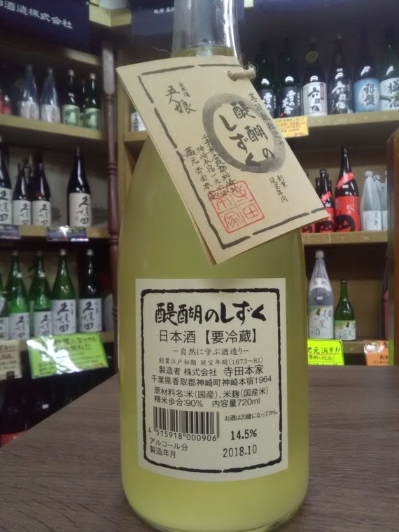 P1001178