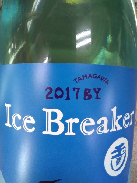 P1000138