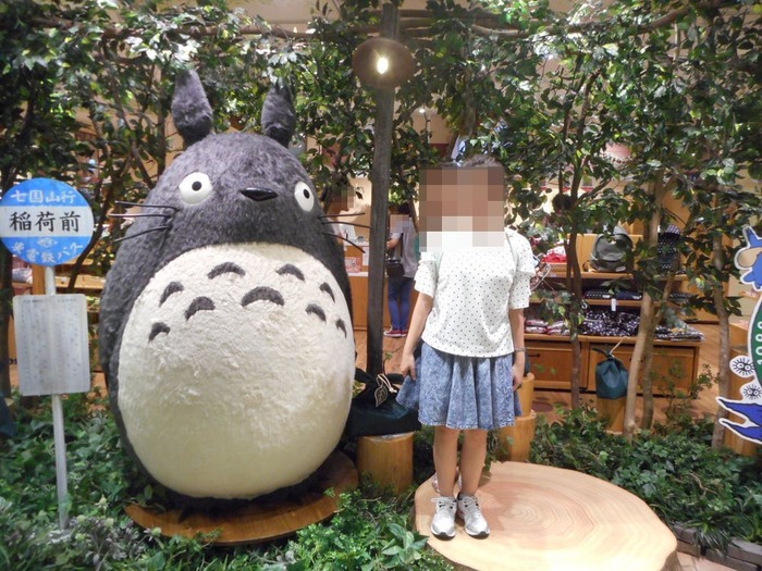 大阪9,9の2