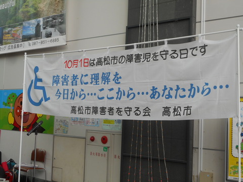 DSCN2535