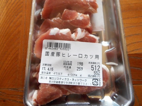 DSCN1971
