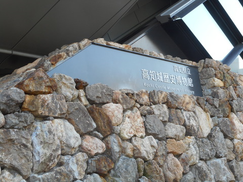 DSCN2569