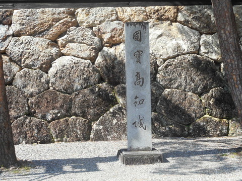 DSCN2573