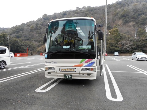 DSCN1780