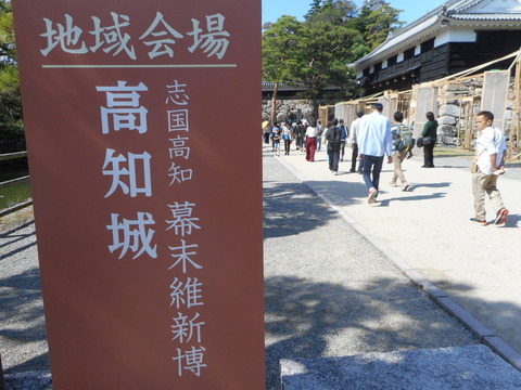 DSCN2572