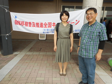 DSCN2554