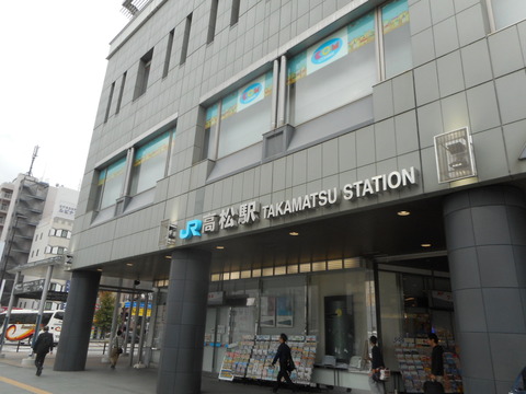 DSCN2567