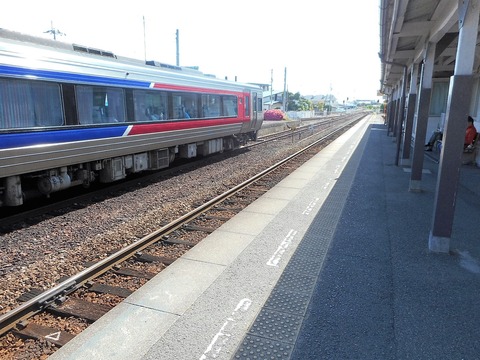 DSCN2138