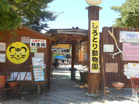 DSCN2364