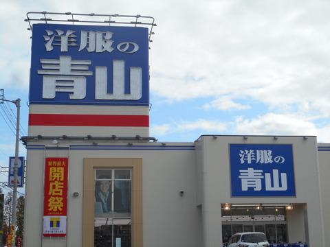 DSCN2682
