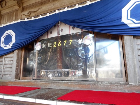 DSCN1818