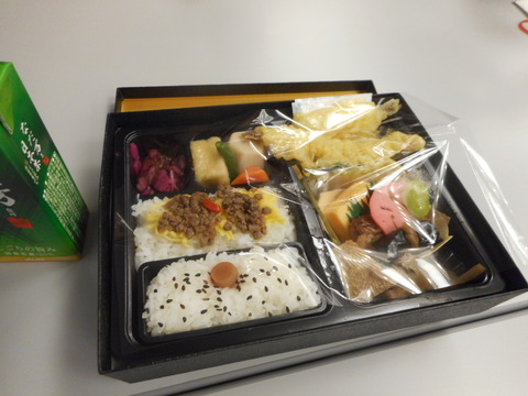 DSCN2724