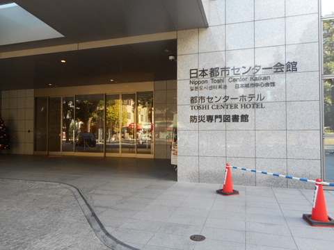 DSCN2717