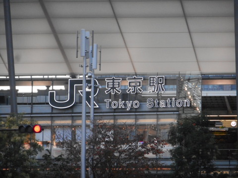 DSCN2726