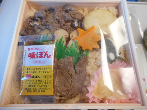 DSCN2704