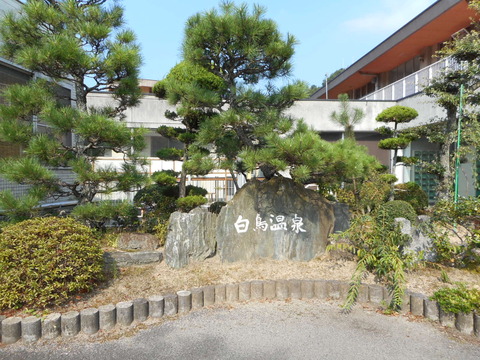 DSCN1363