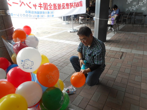 DSCN2547