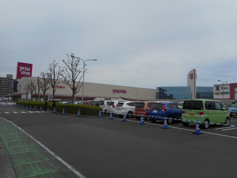DSCN2540
