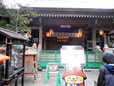 DSCN1784
