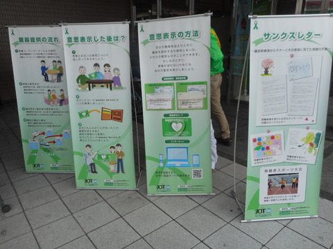 DSCN2549