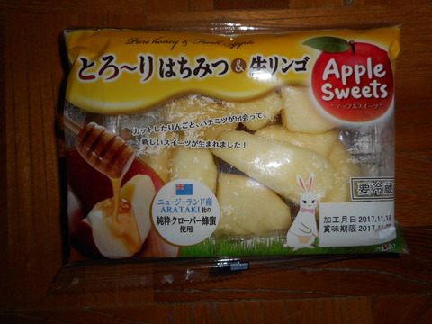 DSCN2737