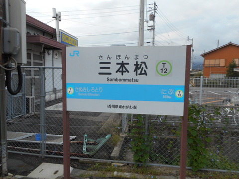 DSCN2564