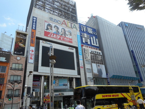 DSCN2084