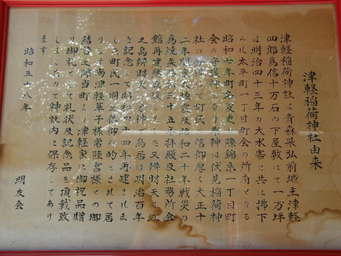 P9010114