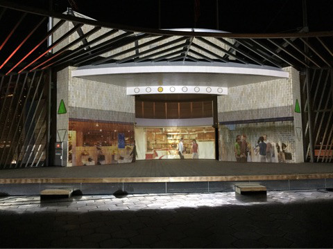 o0480036013893271496