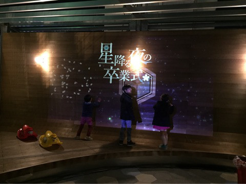 o0480036013893271472
