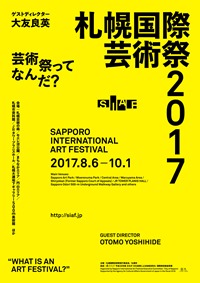 siaf_2017_pr_visual_rgb-03