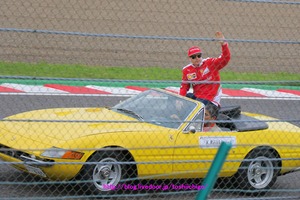 2016_Suzuka2