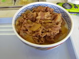 0bc0736a.JPG