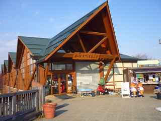 P1040793