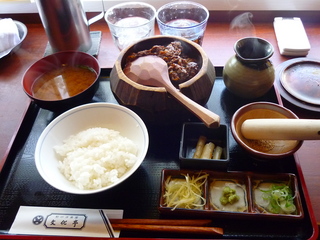 P1060539